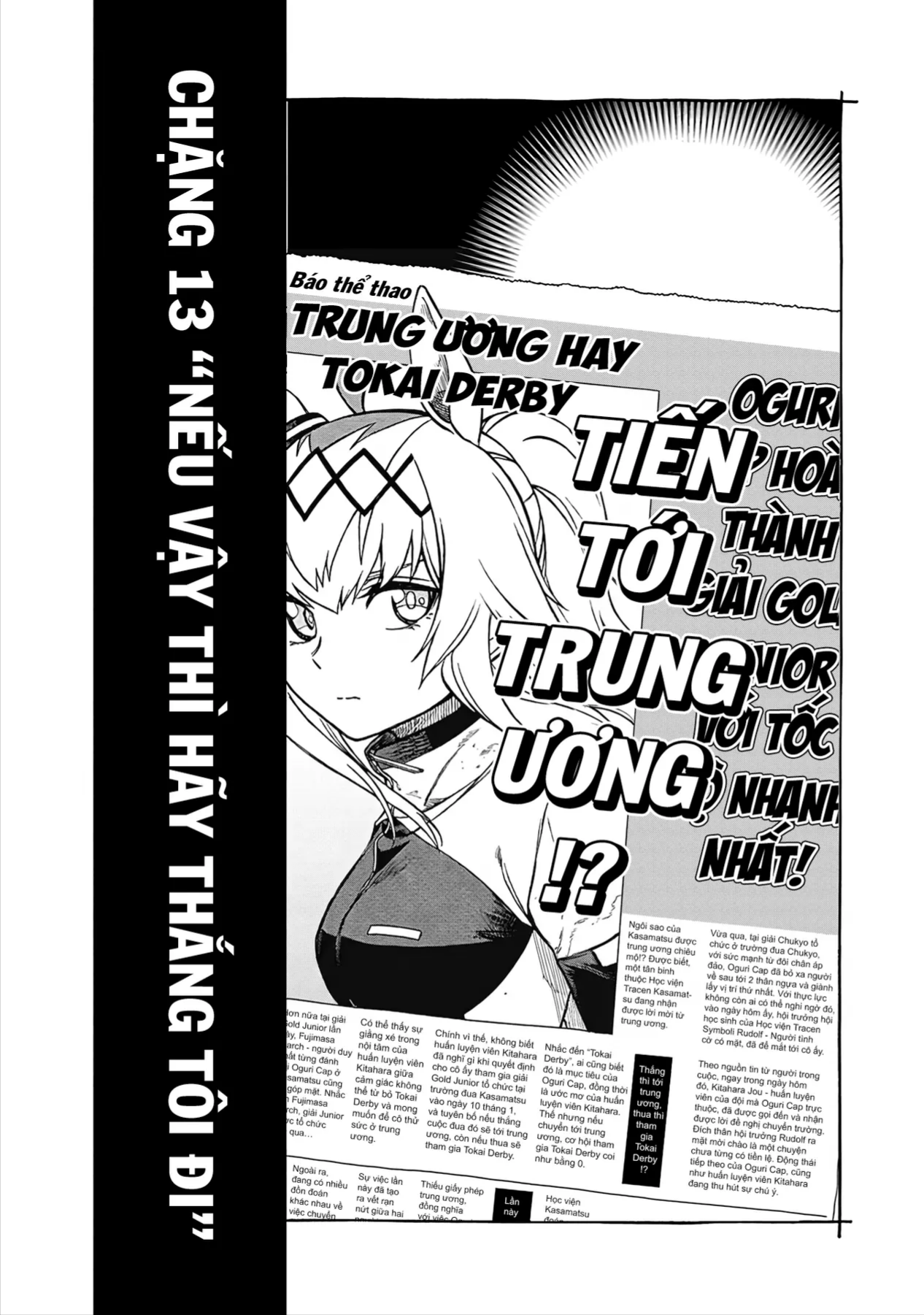 Chương 13 - Trang 1