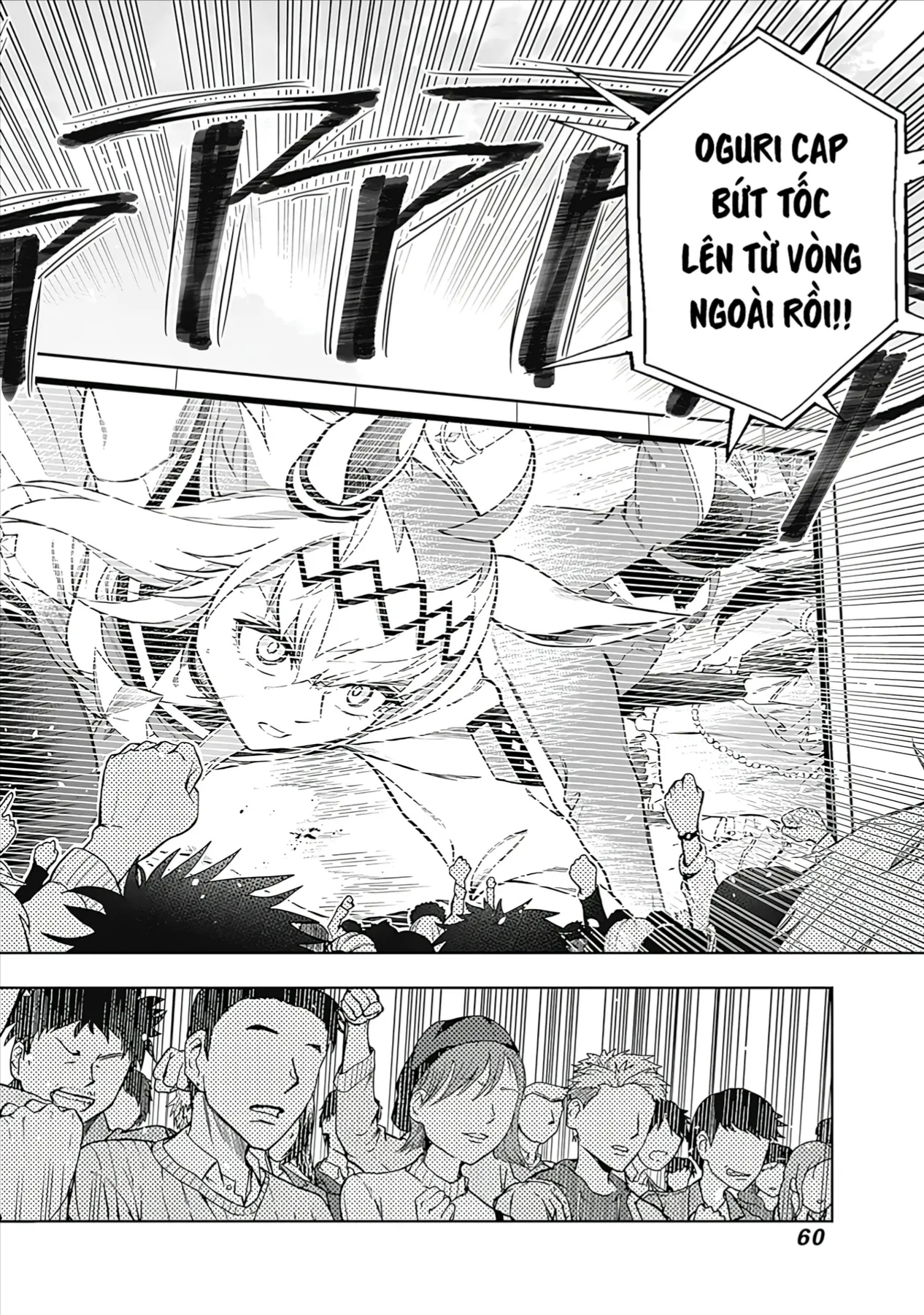 Chương 40 - Trang 2