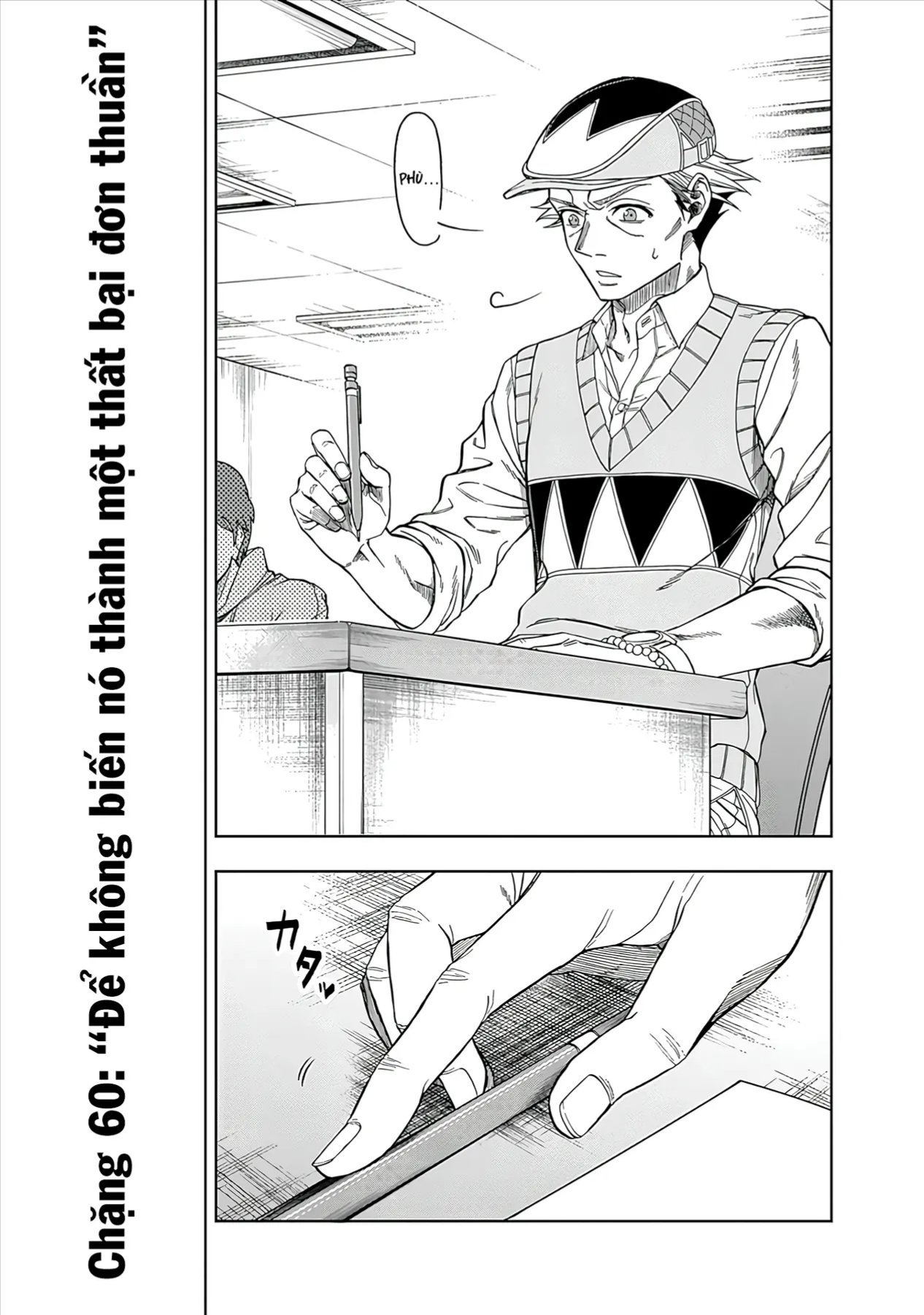 Chương 60 - Trang 2