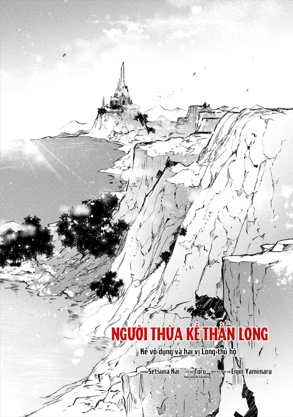 Chương 3 - Trang 1