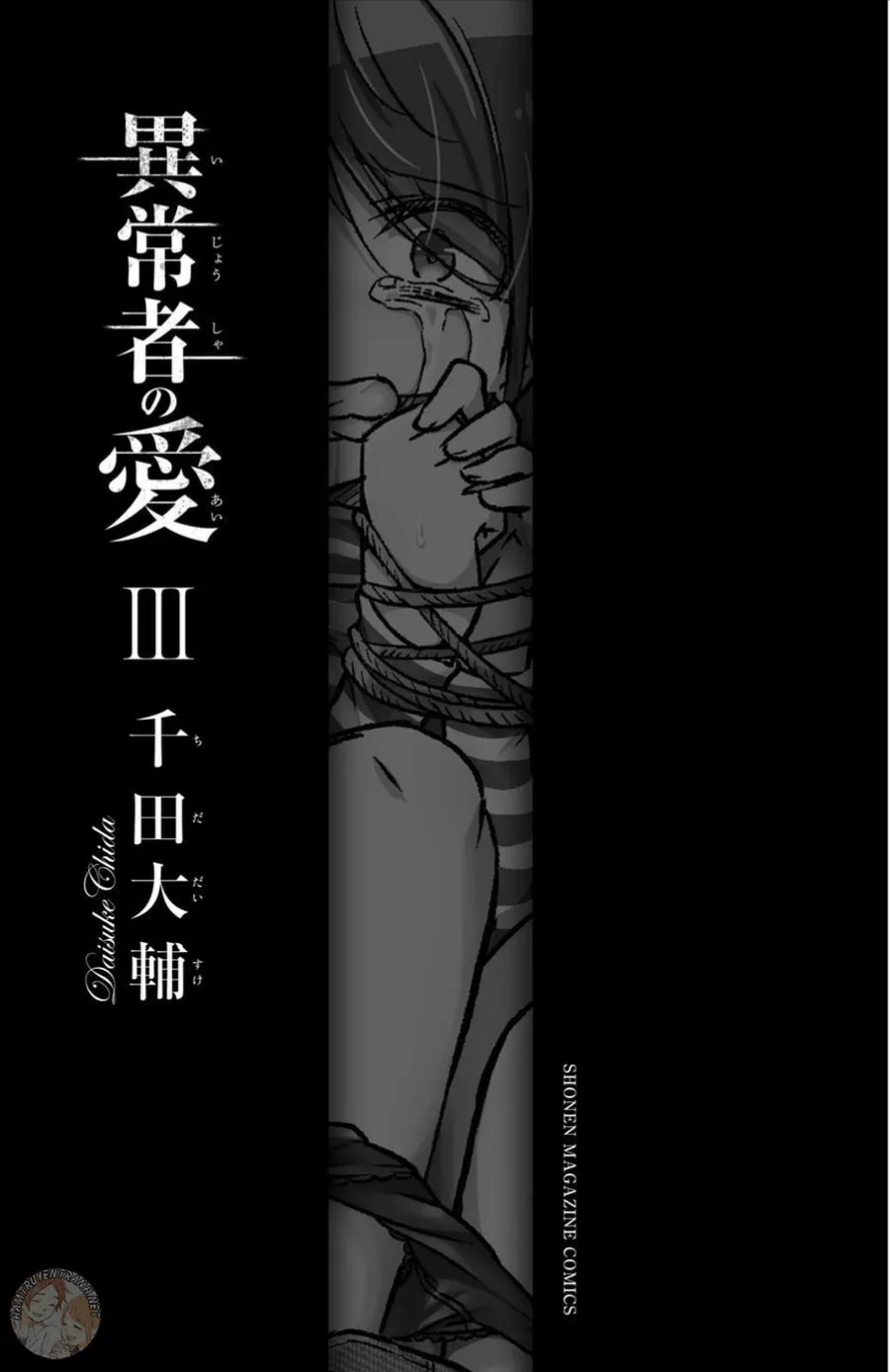 Chương 23 - Trang 2