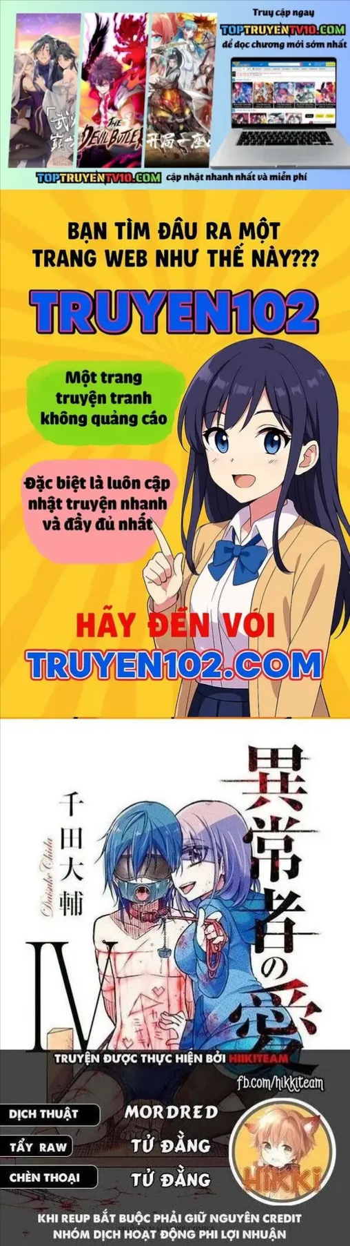Chương 71 - Trang 1