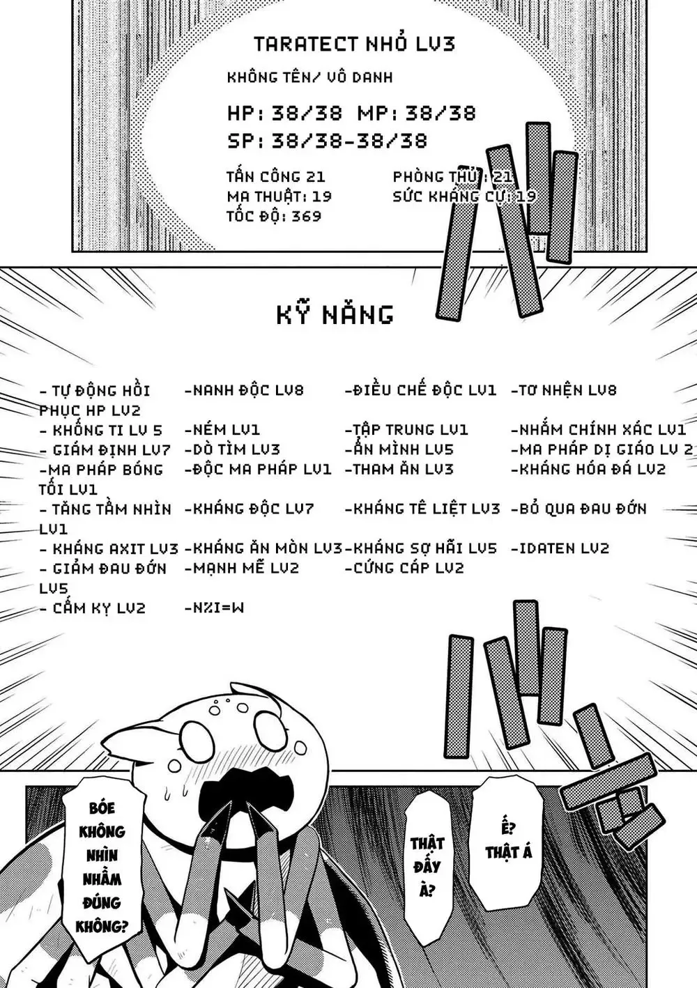 Chương 12.2 - Trang 2