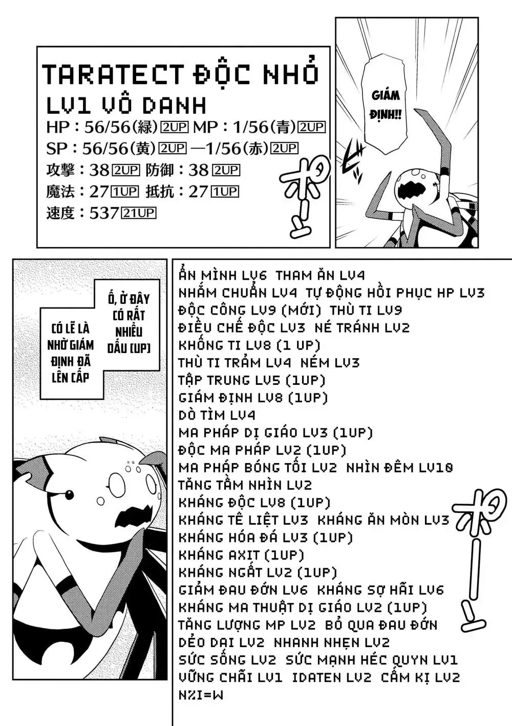 Chương 15.2 - Trang 1