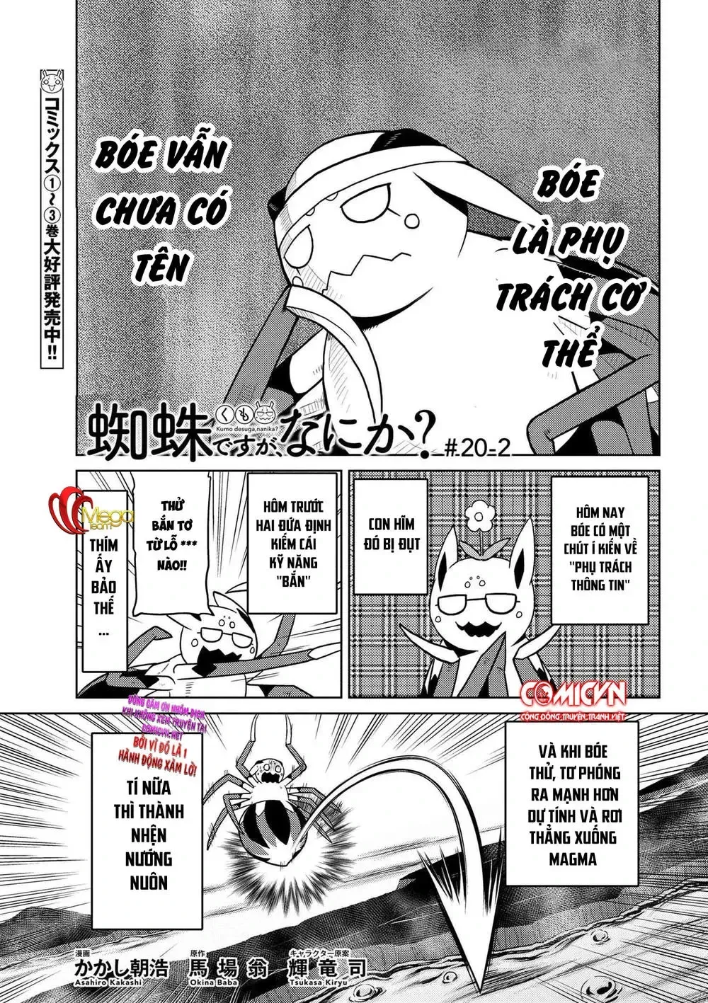Chương 20.2 - Trang 1