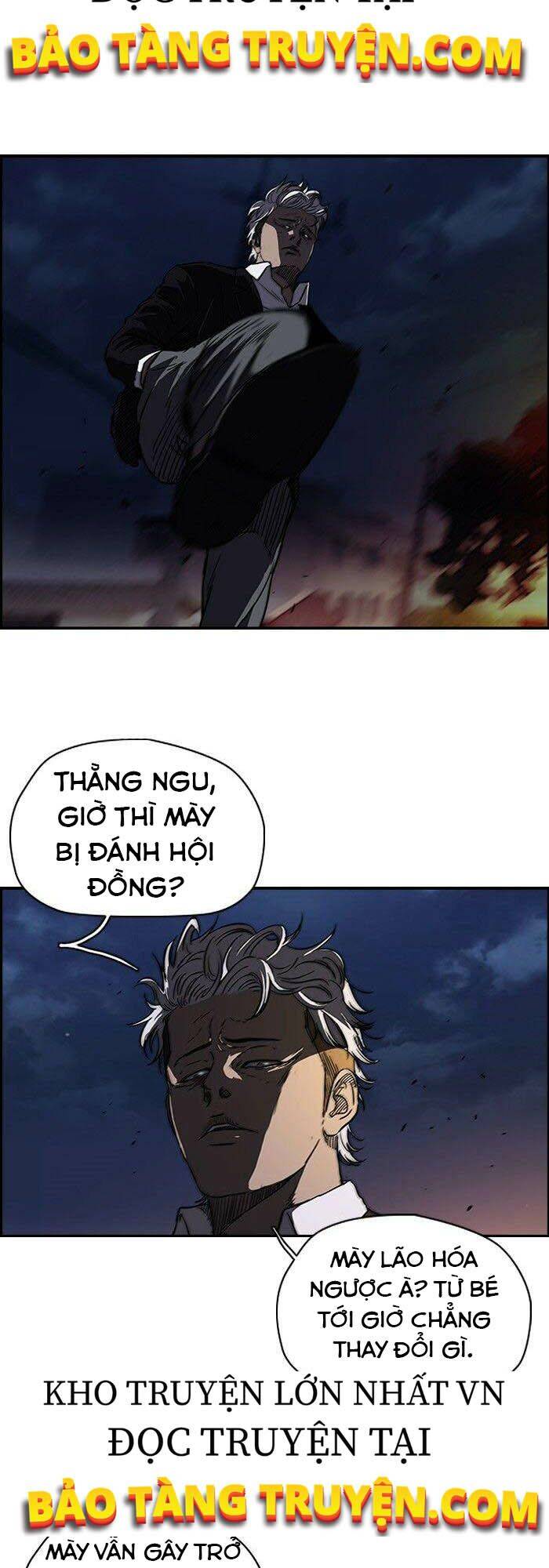 Chương 121 - Trang 1