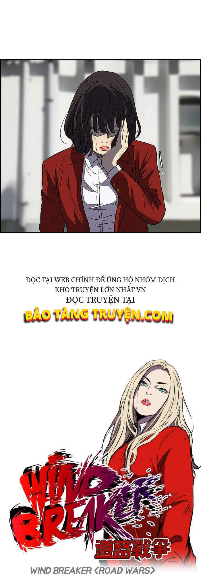 Chương 132 - Trang 1