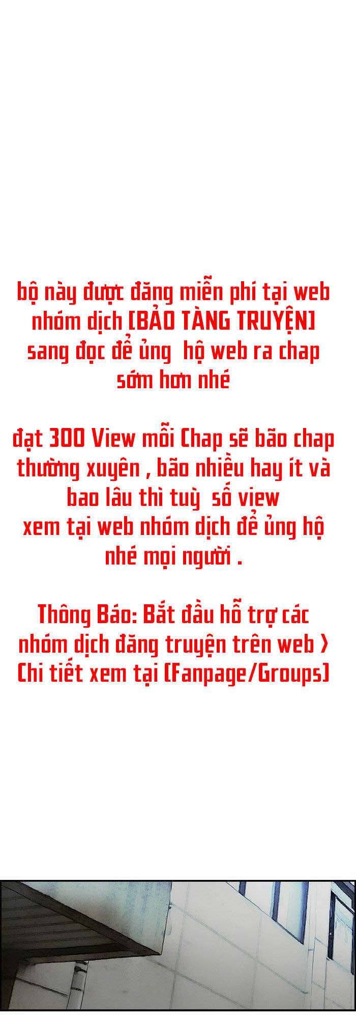 Chương 138 - Trang 1