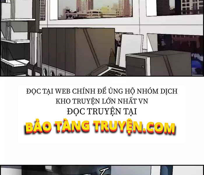 Chương 193 - Trang 2