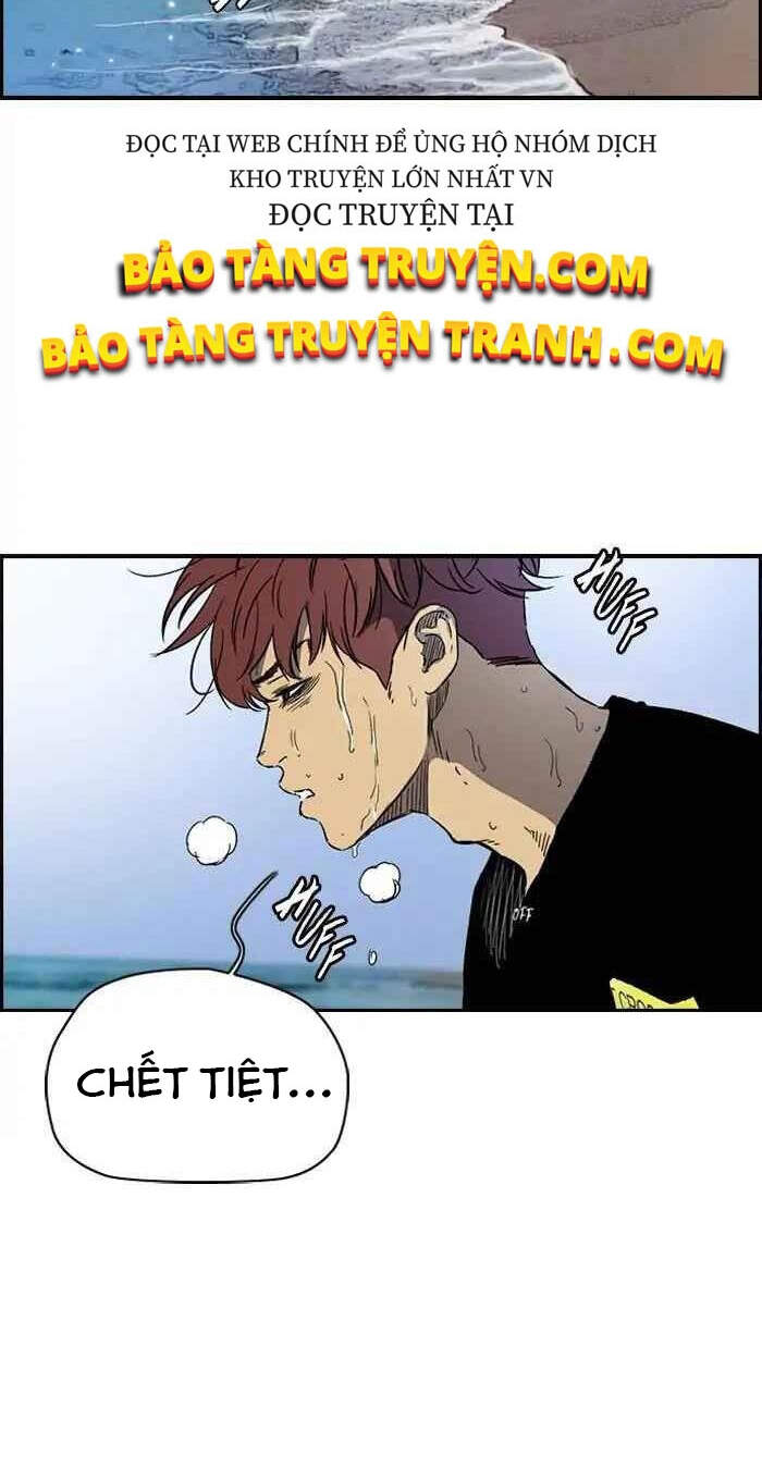 Chương 223 - Trang 2