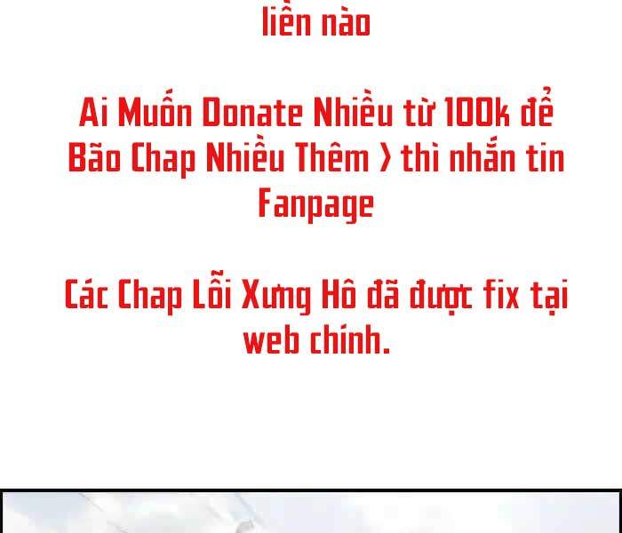 Chương 228 - Trang 1