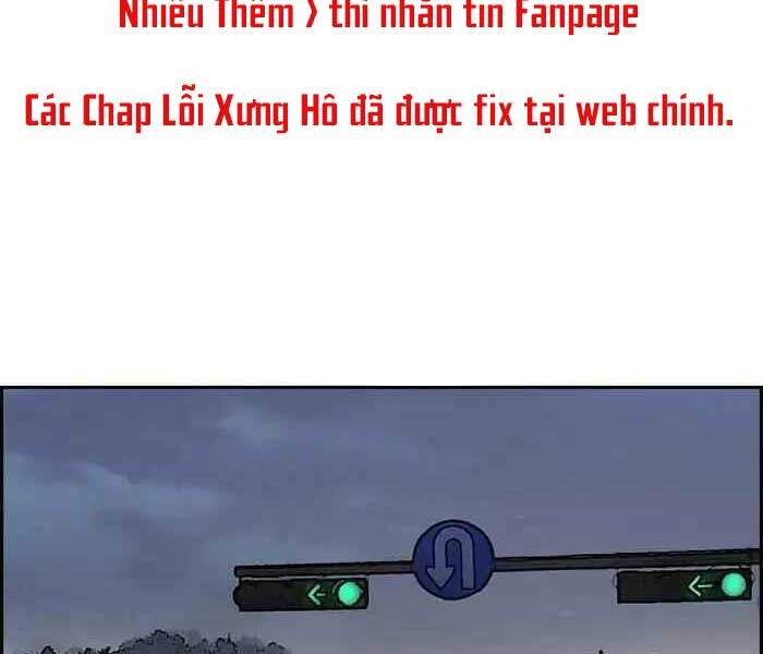Chương 233 - Trang 1