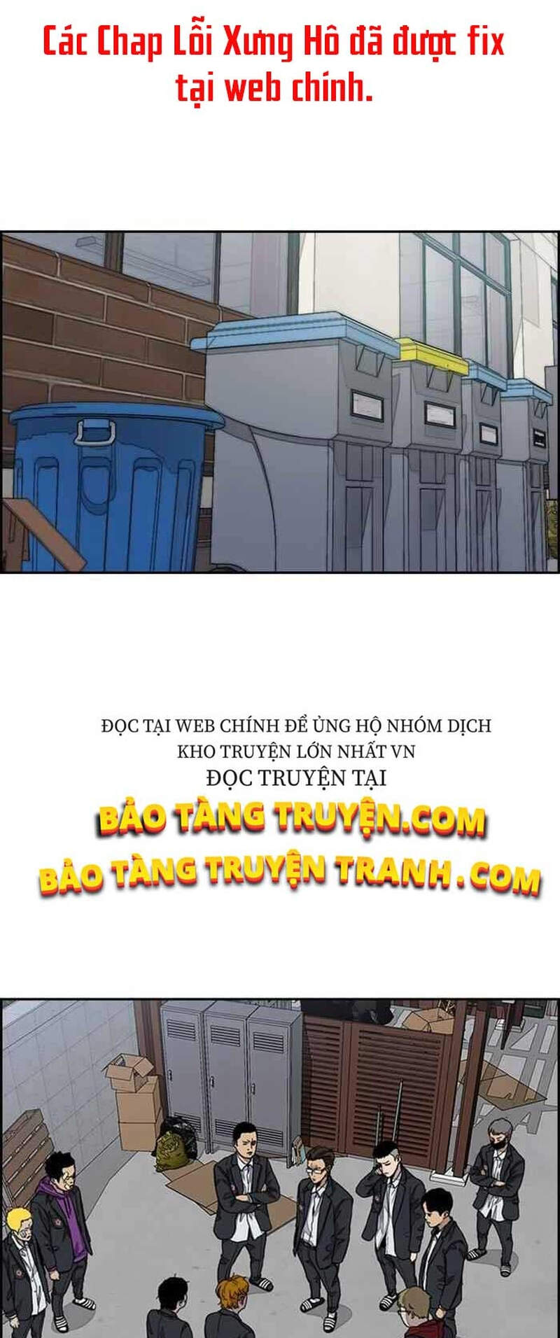 Chương 285 - Trang 1