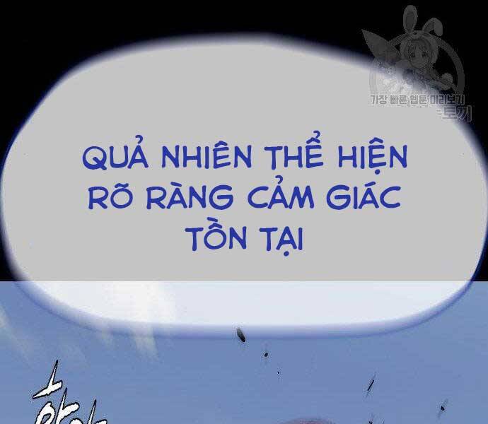 Chương 399.5 - Trang 1