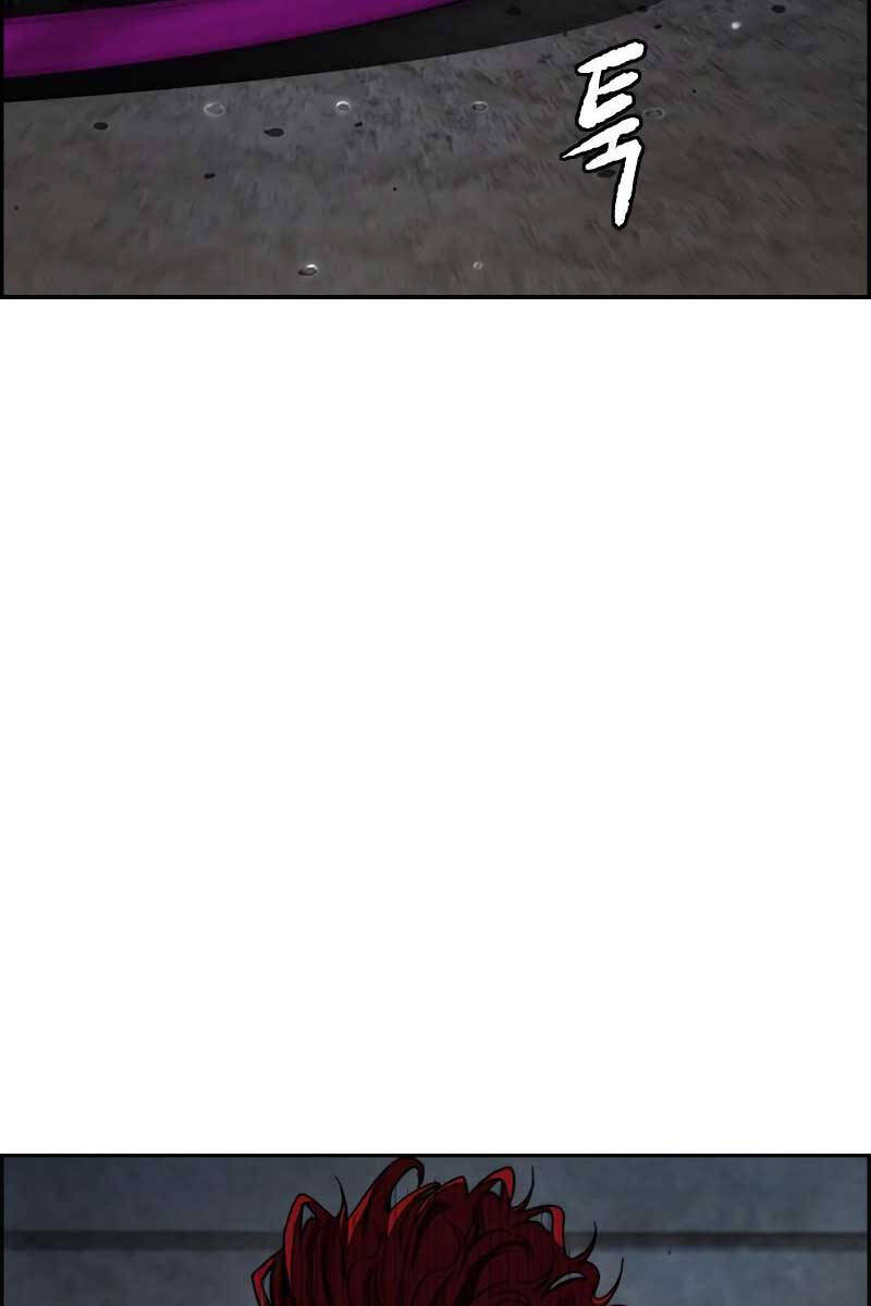 Chương 441 - Trang 1