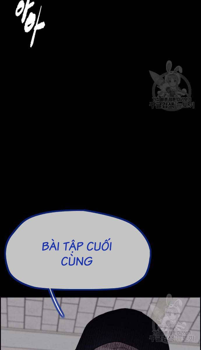 Chương 449 - Trang 1
