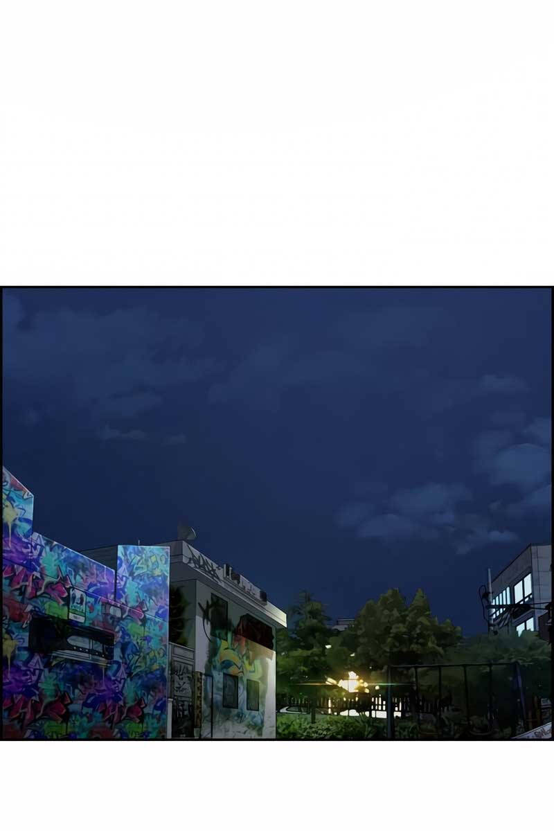 Chương 467 - Trang 1