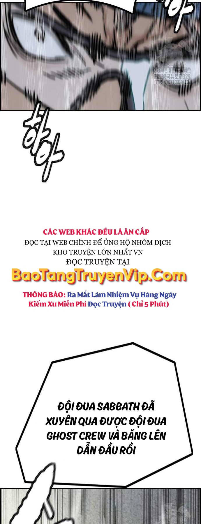 Chương 491 - Trang 2