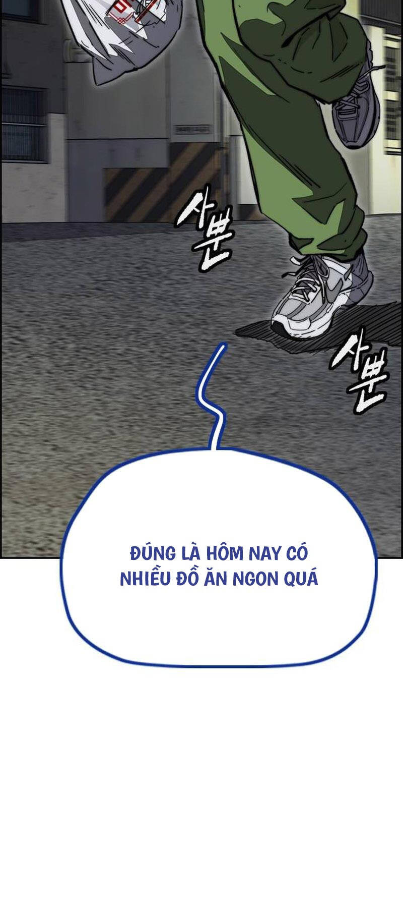 Chương 495 - Trang 1