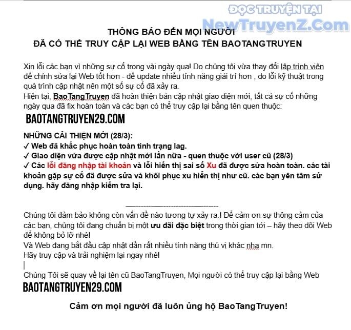 Chương 544.5 - Trang 1