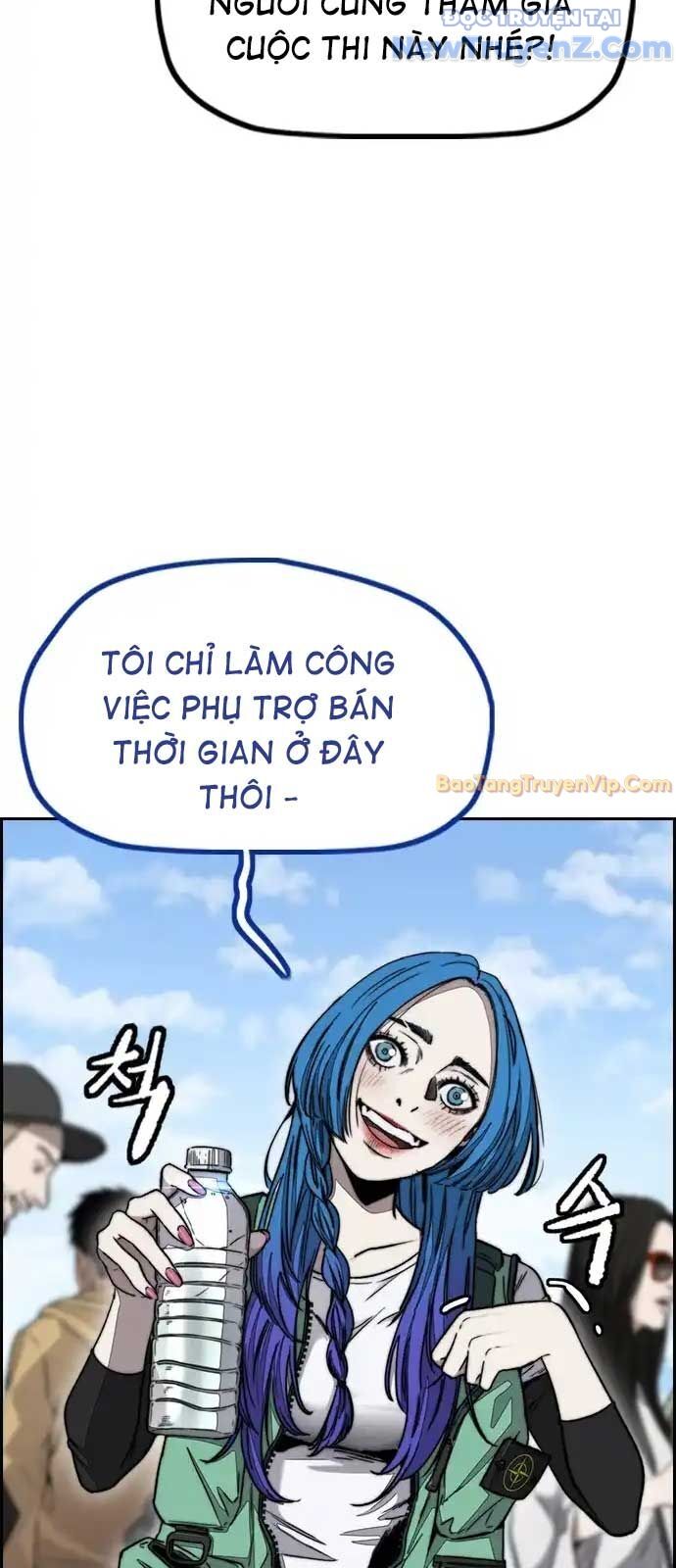 Chương 545.5 - Trang 1