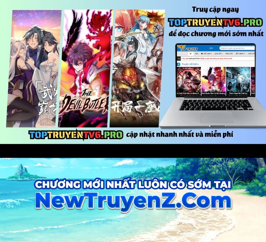 Chương 546.5 - Trang 1