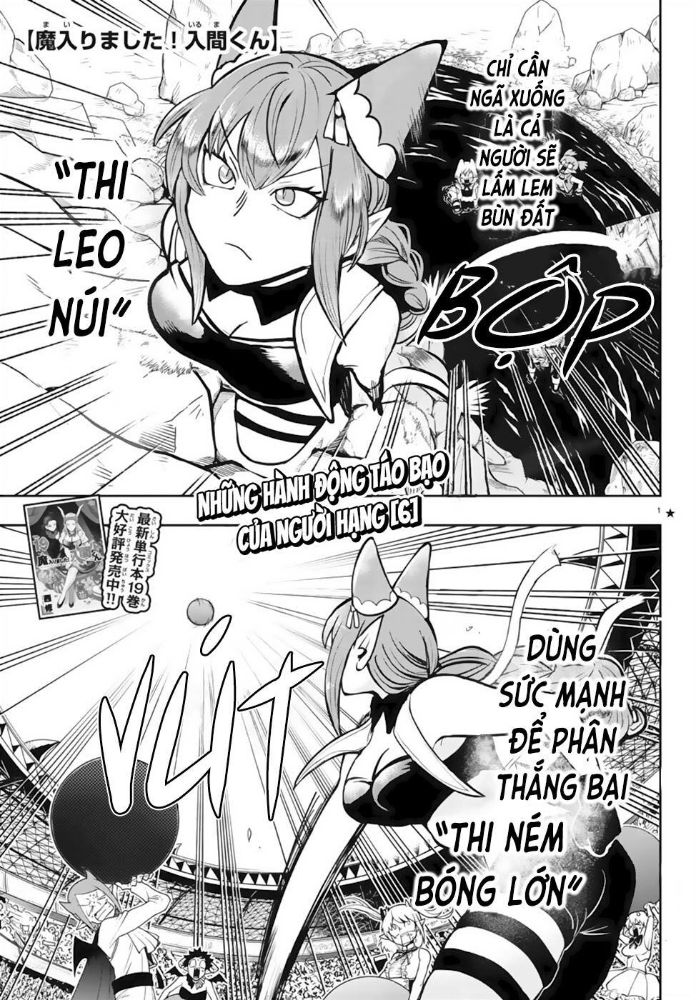 Chương 188 - Trang 2
