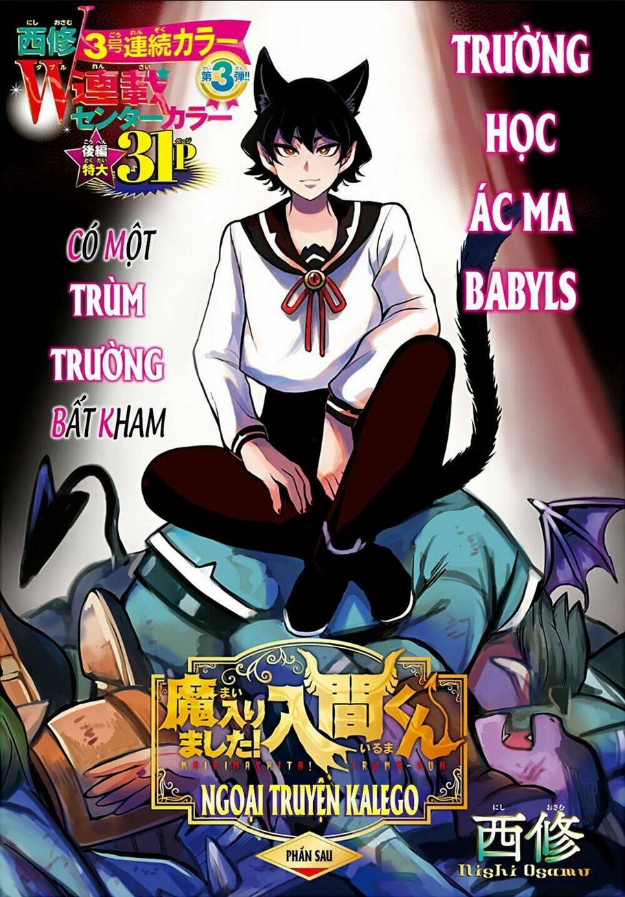 Chương 201.2 - Trang 2
