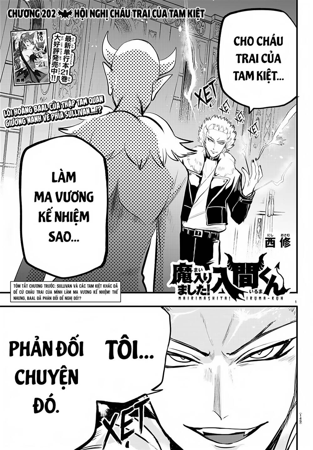 Chương 202 - Trang 2