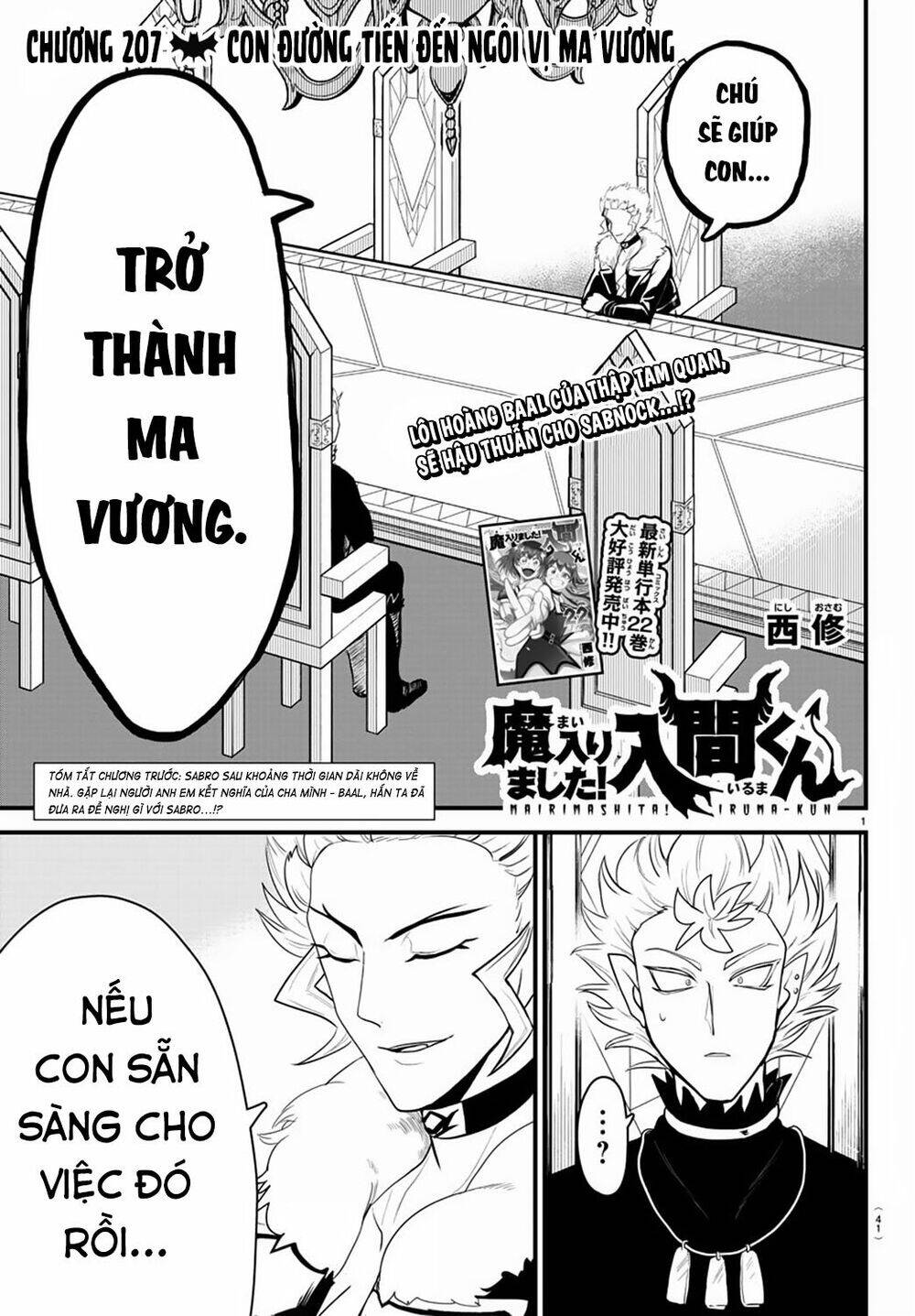 Chương 207 - Trang 2