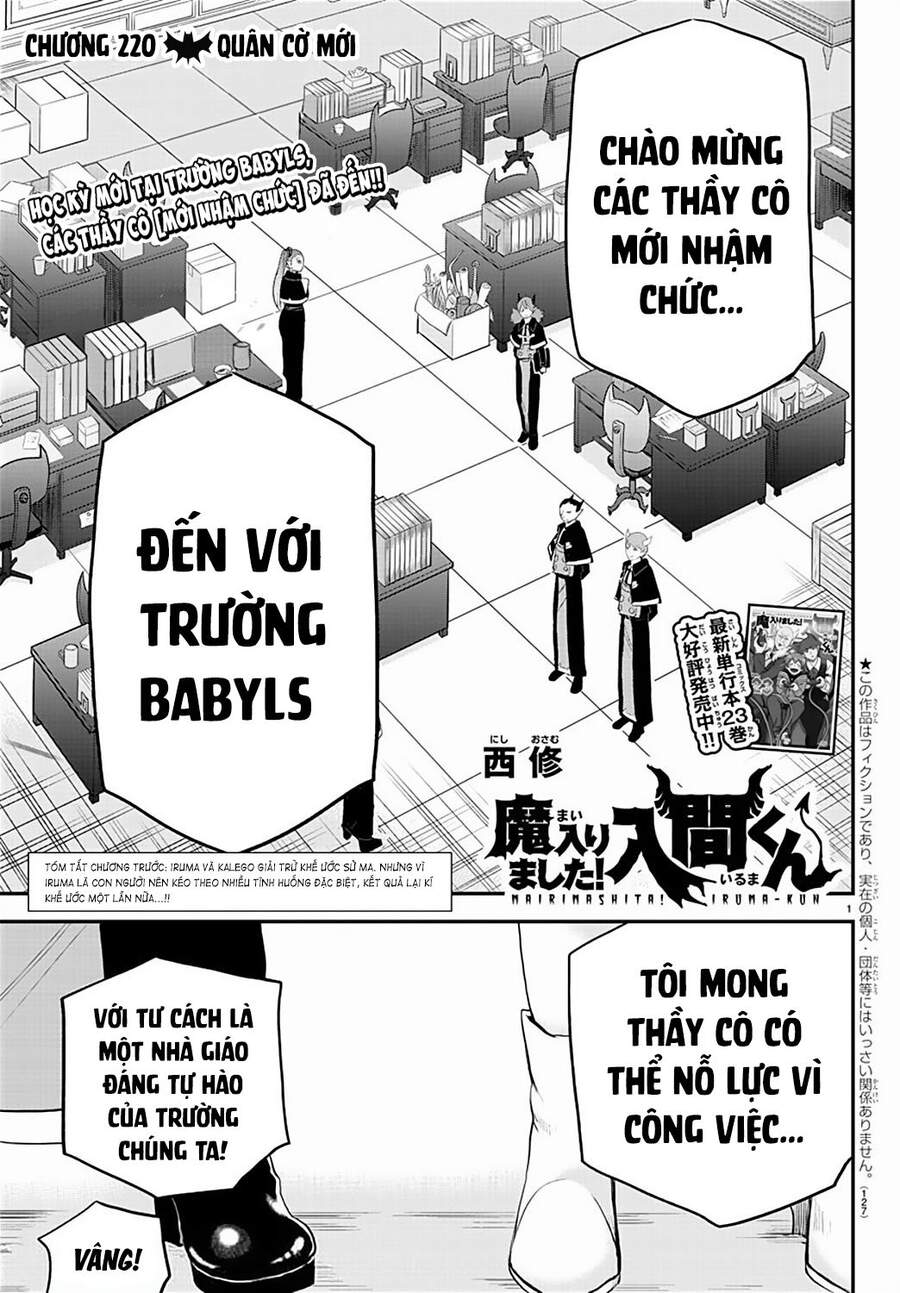 Chương 220 - Trang 1