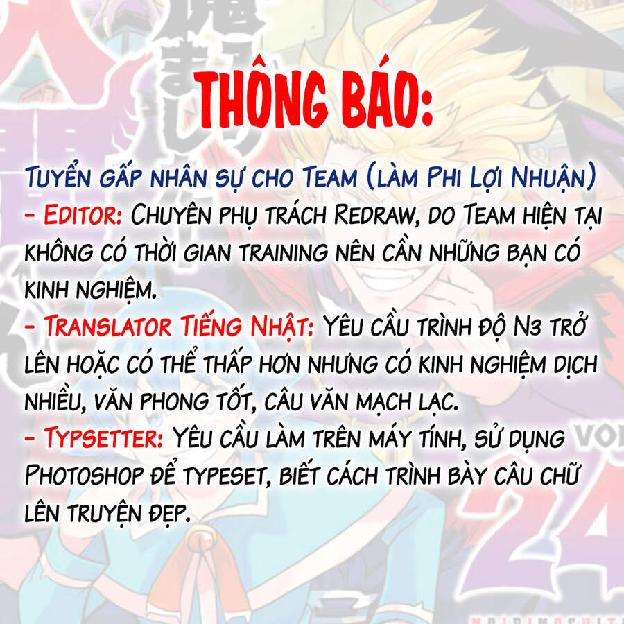 Chương 225 - Trang 1