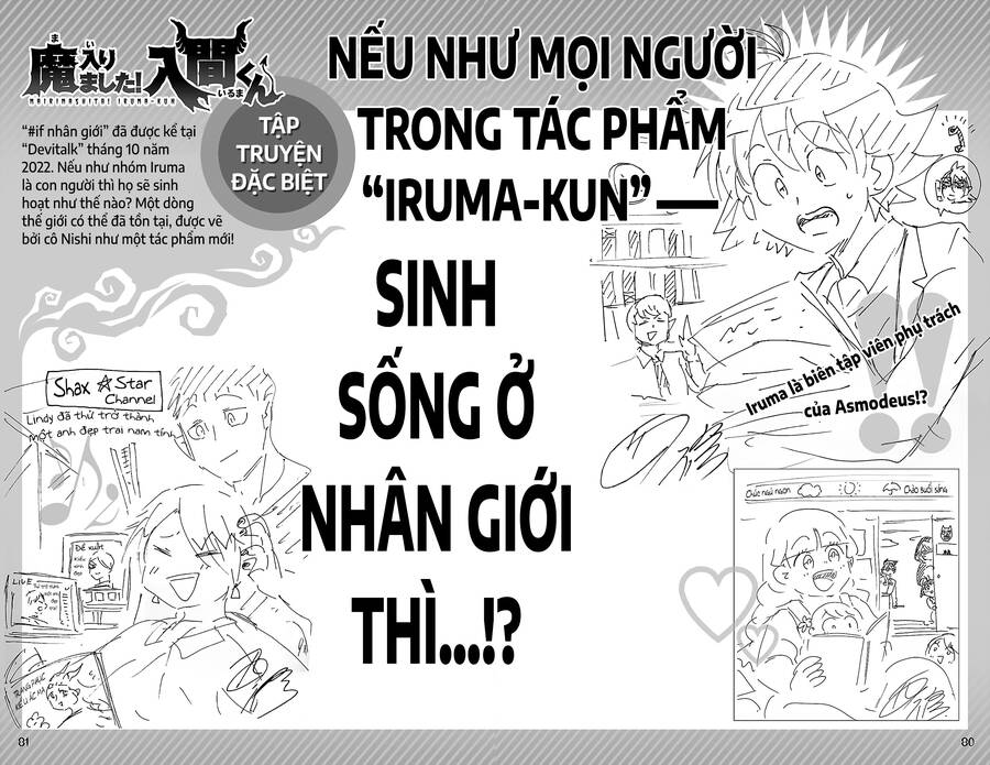 Chương 291.5 - Trang 1