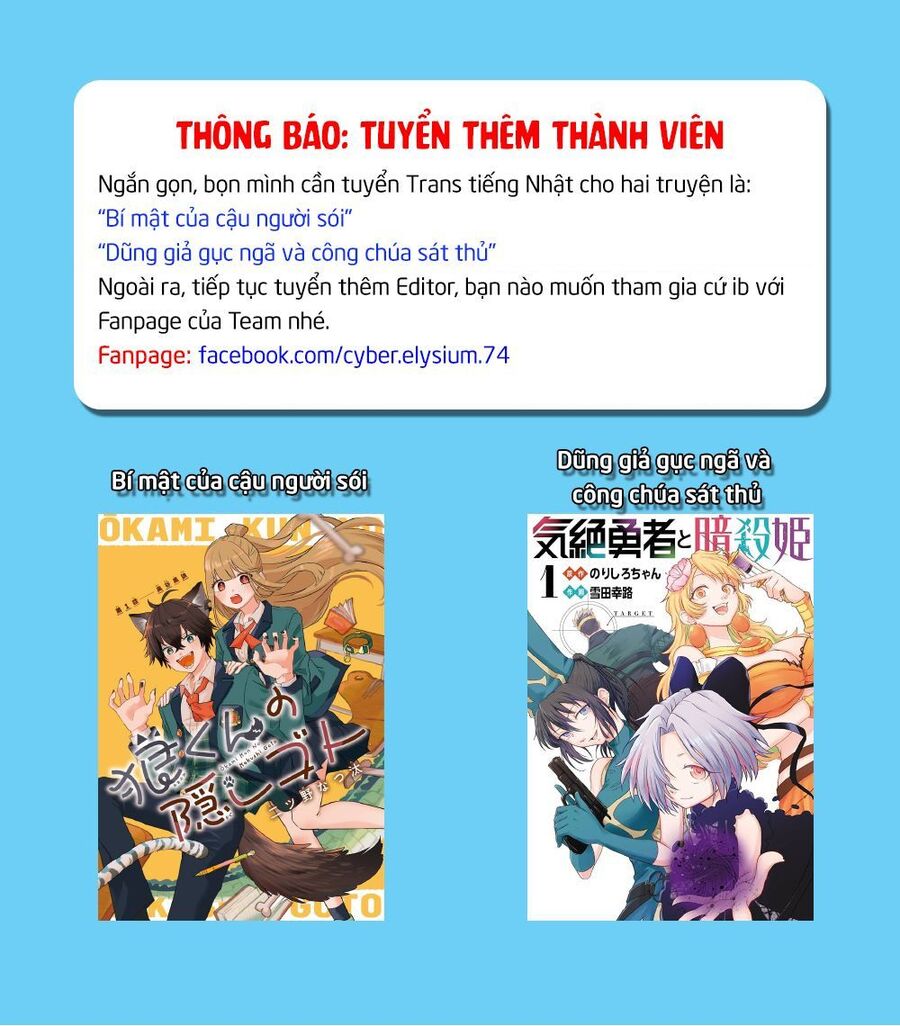 Chuong 355 - Trang 1