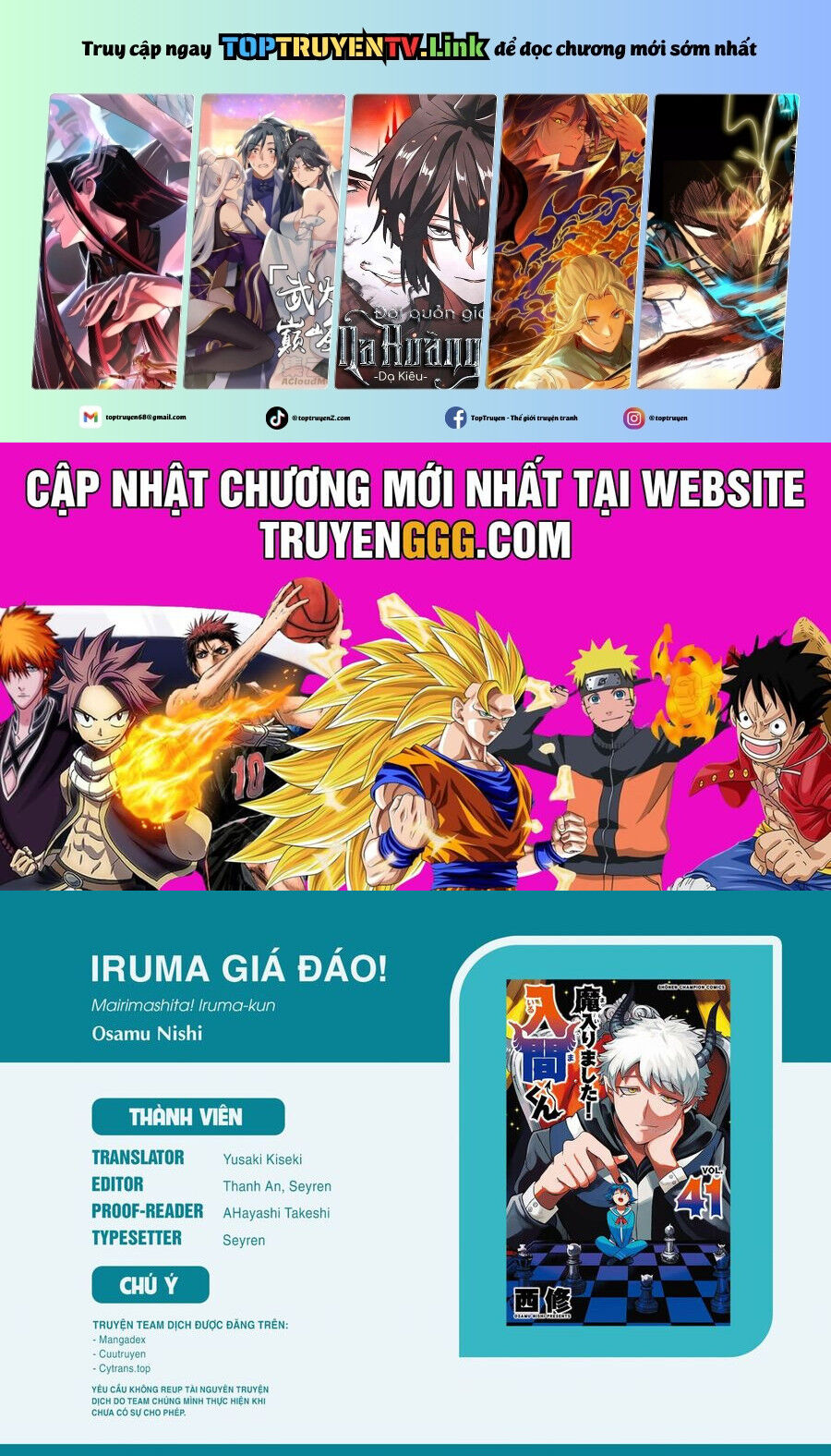 Chương 387 - Trang 1