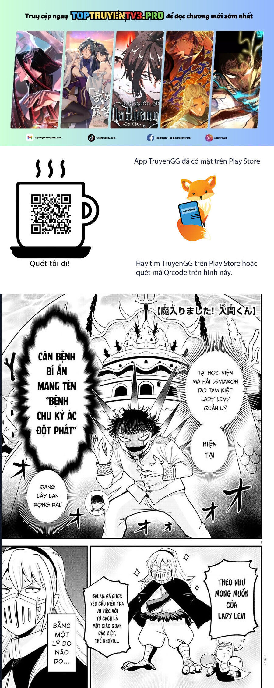 Chương 389 - Trang 1