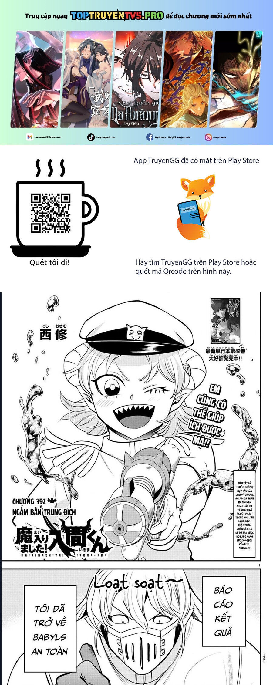 Chương 392 - Trang 1