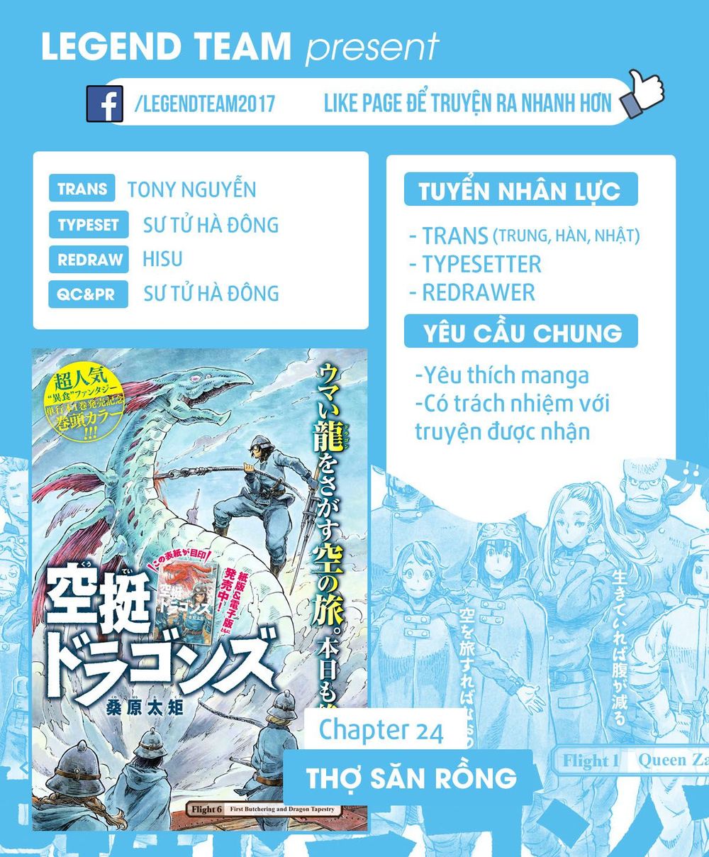 Chương 24 - Trang 1