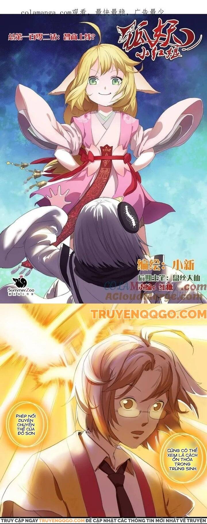 Chương 102 - Trang 1