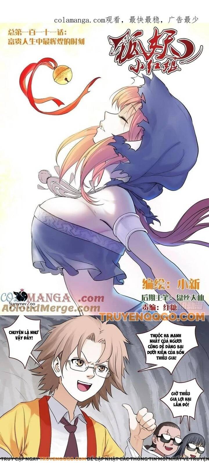 Chương 111 - Trang 1