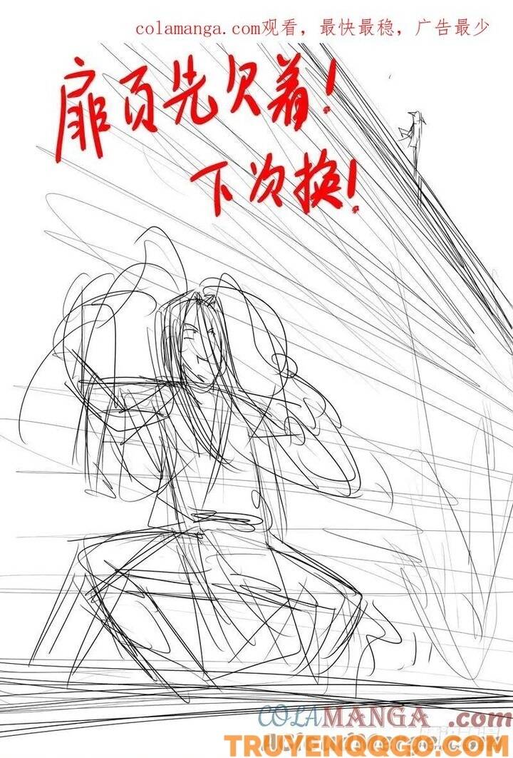 Chương 143 - Trang 1