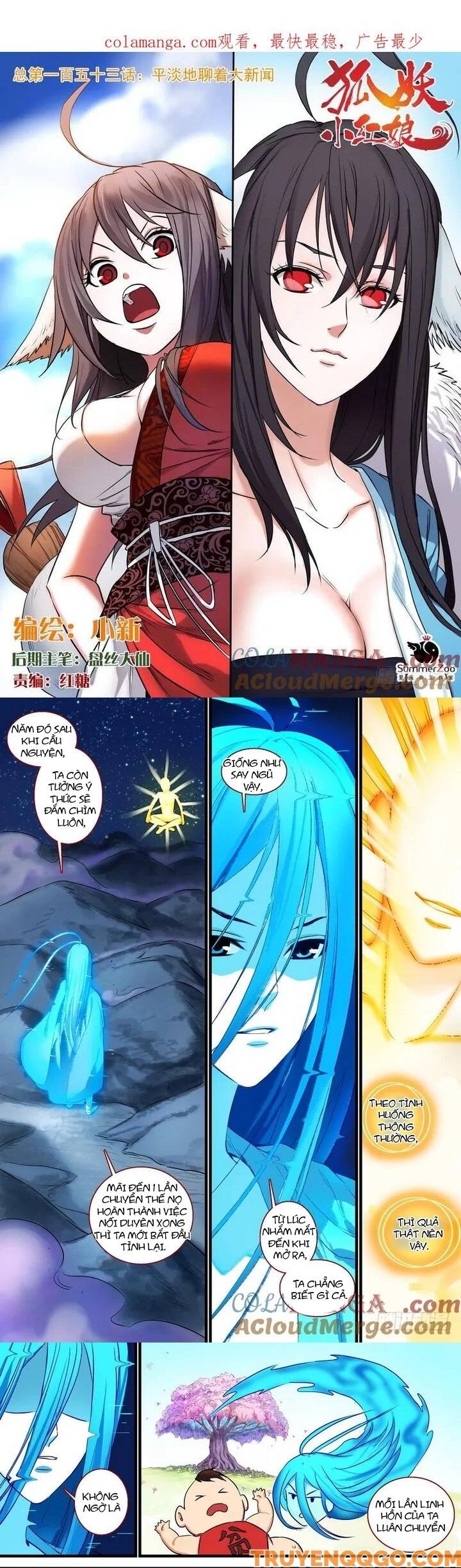 Chương 153 - Trang 1