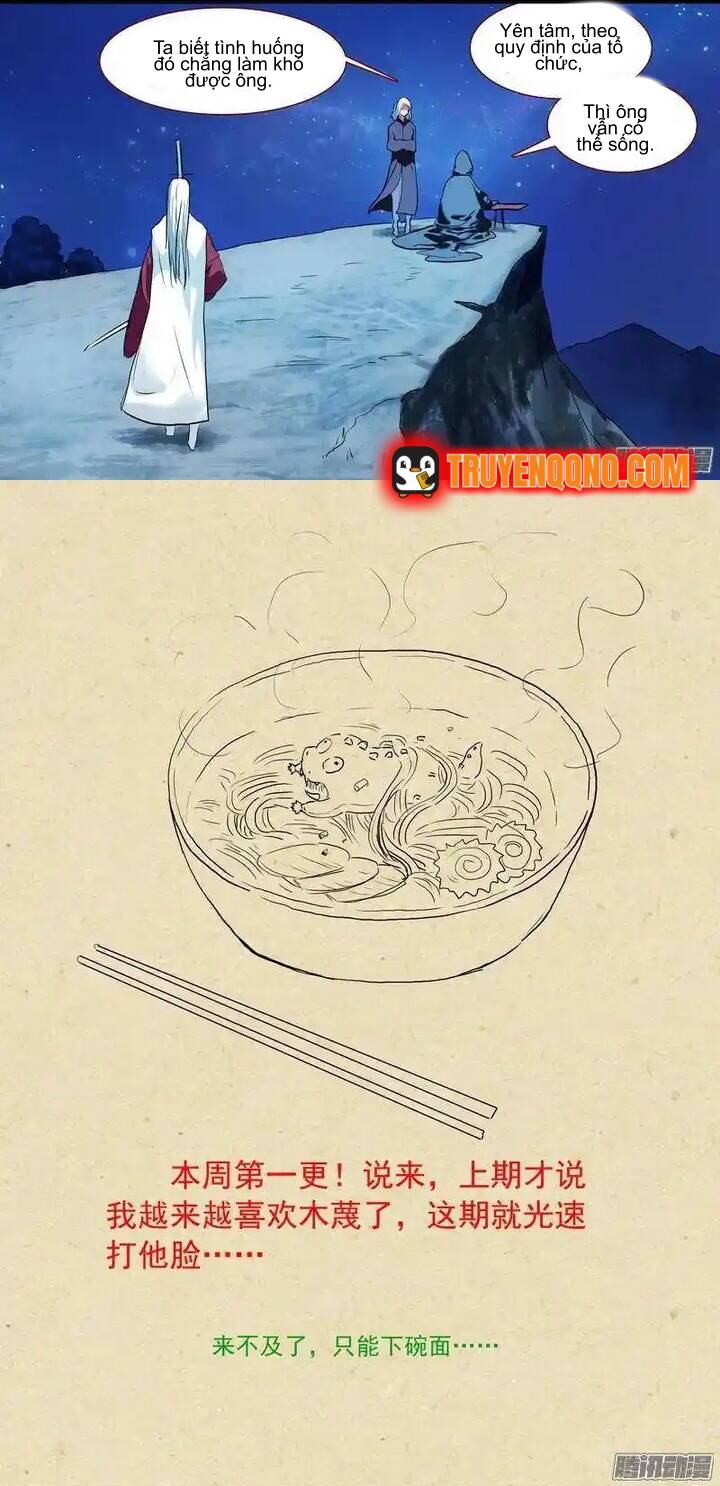 Chương 228 - Trang 2