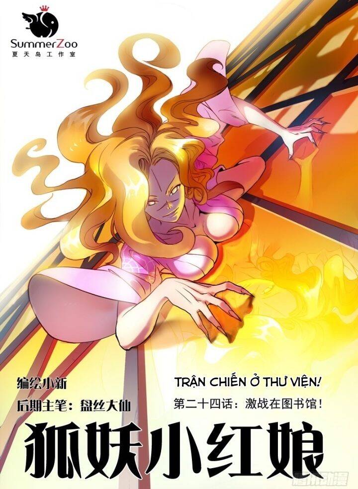 Chương 24.1 - Trang 2