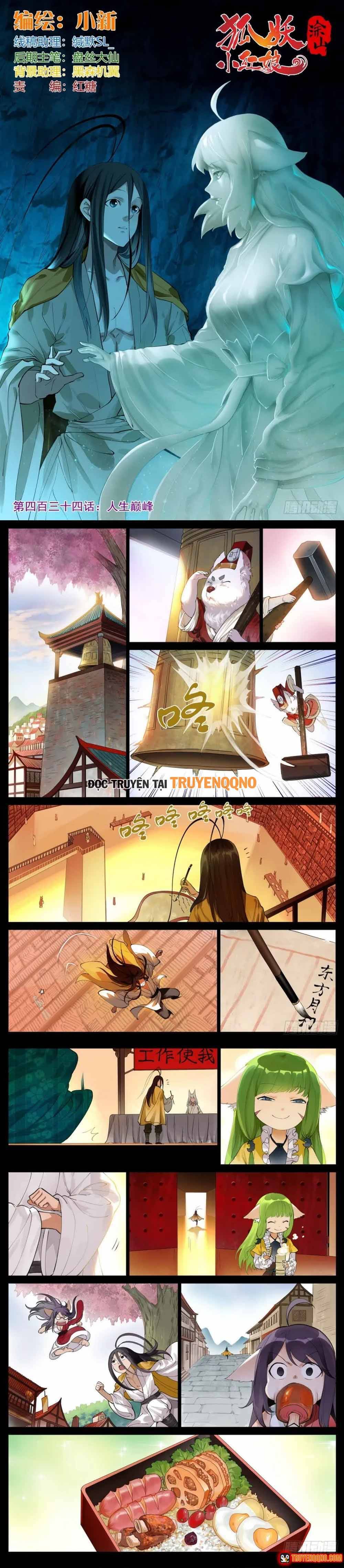 Chương 434 - Trang 1