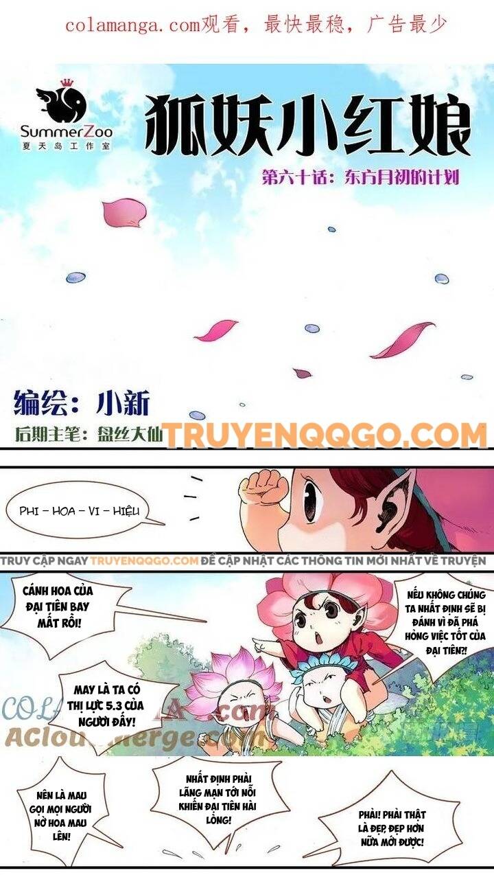 Chương 60.1 - Trang 1
