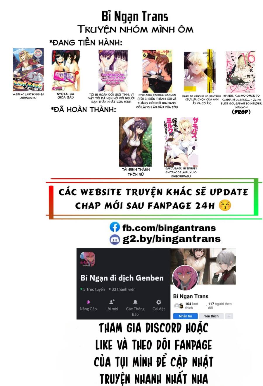Chương 44.2 - Trang 1