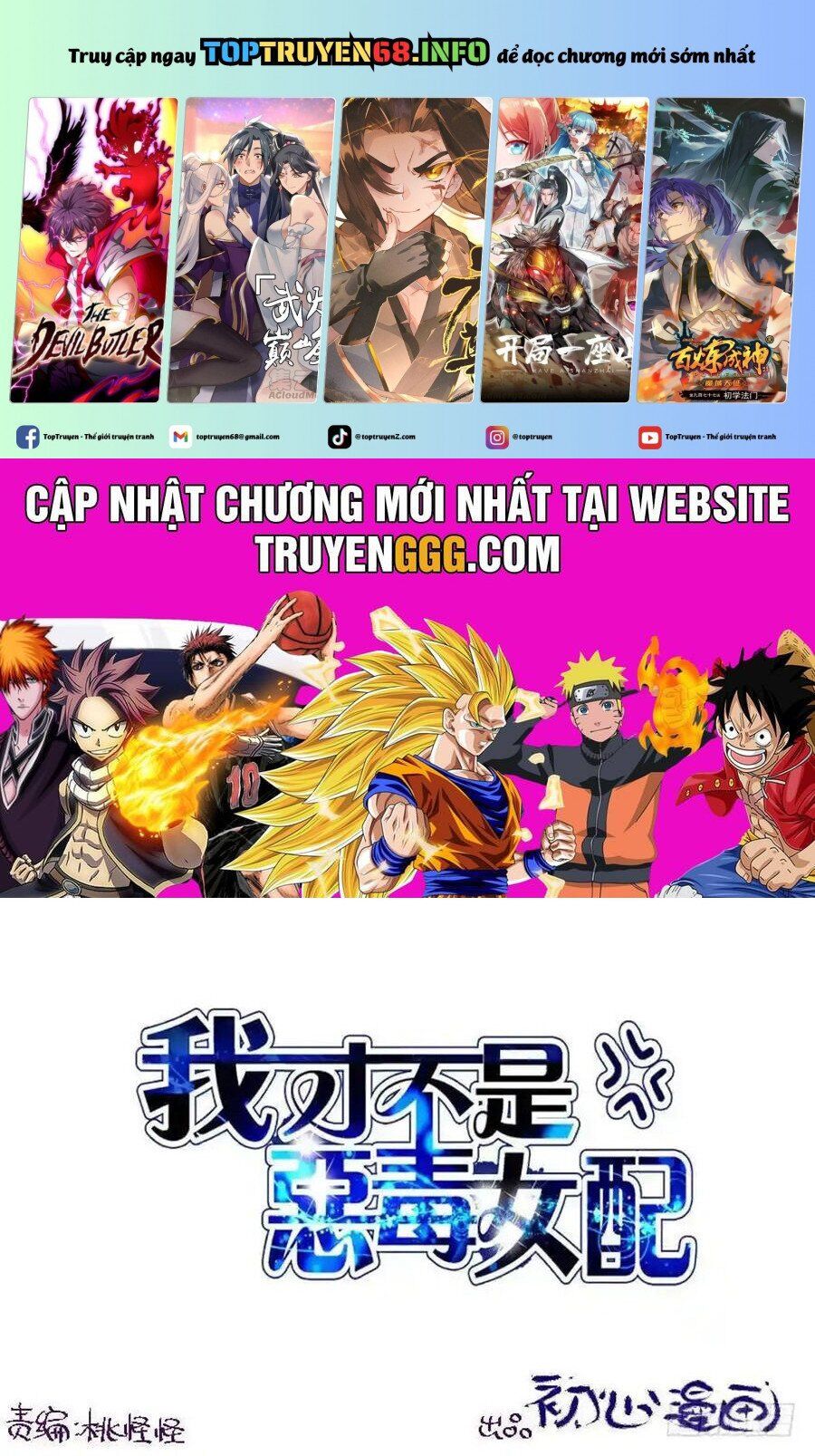 Chương 103 - Trang 1