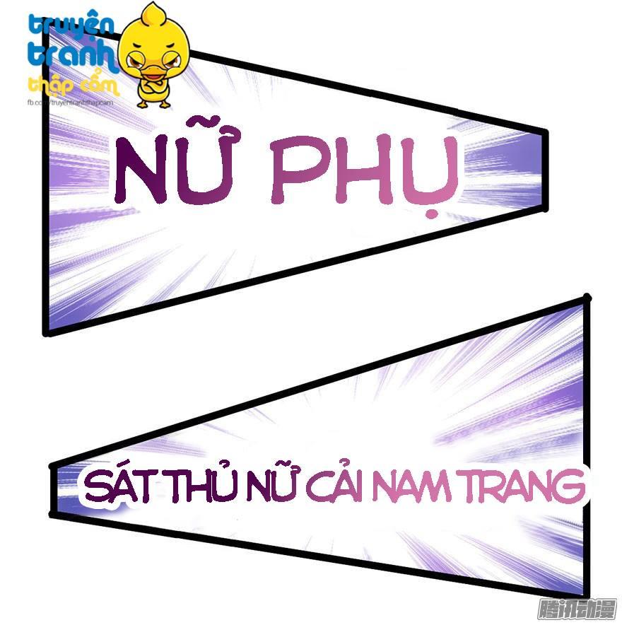 Chương 11 - Trang 1