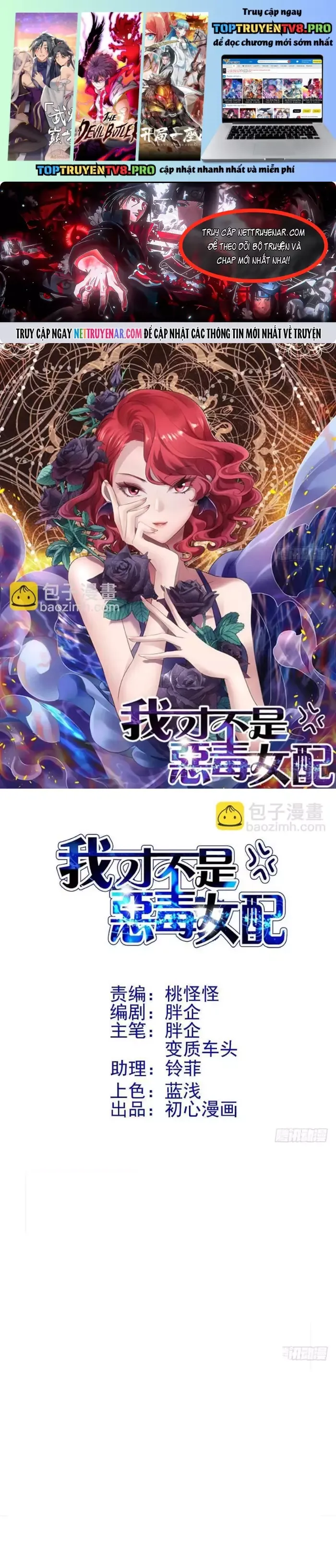 Chương 188 - Trang 1